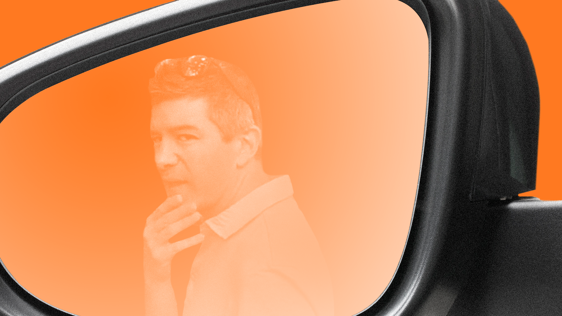 Travis Kalanick in a rearview mirror.