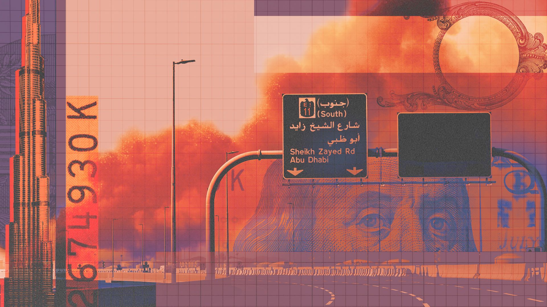 Photo collage of a plume of smoke rising from the port of Jebel Ali, the Burj Khalifa, and various elements of U.S. currency
