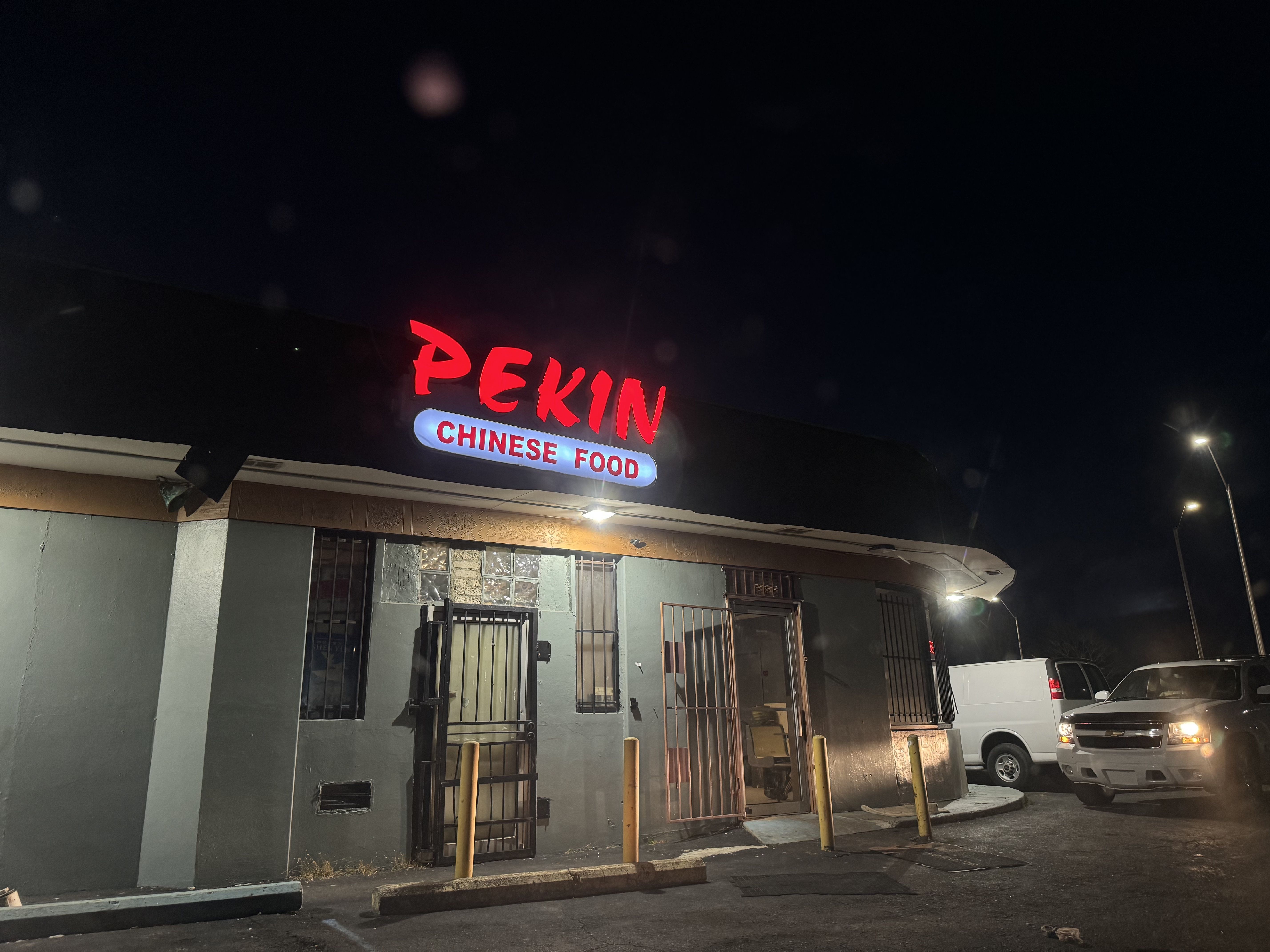 An outside view of Pekin Pavilion in Detroit.