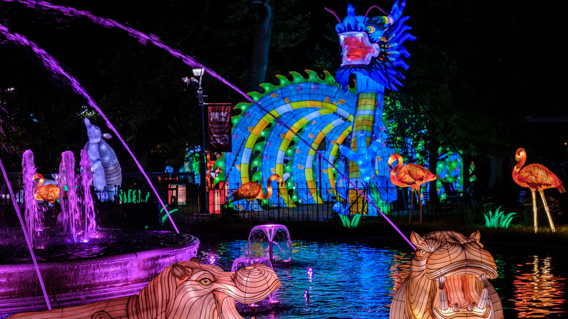 The Philadelphia Chinese Lantern Festival