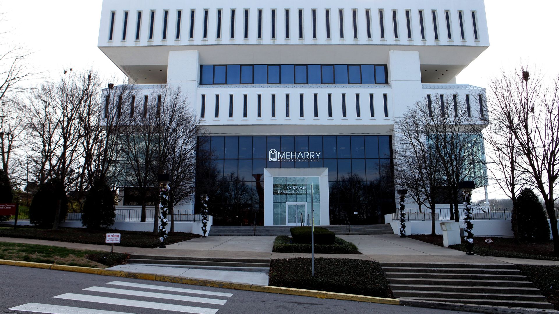 Meharry Medical College on January 1, 2016 in Nashville, Tennessee.