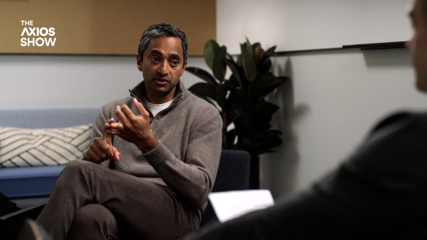 Exclusive: Facebook "fumbled" its AI advantage, Chamath Palihapitiya tells "The Axios Show"