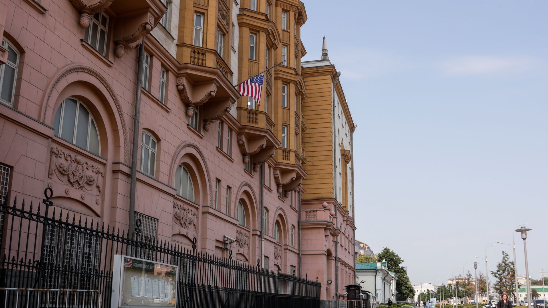U.S. Embassy moscow