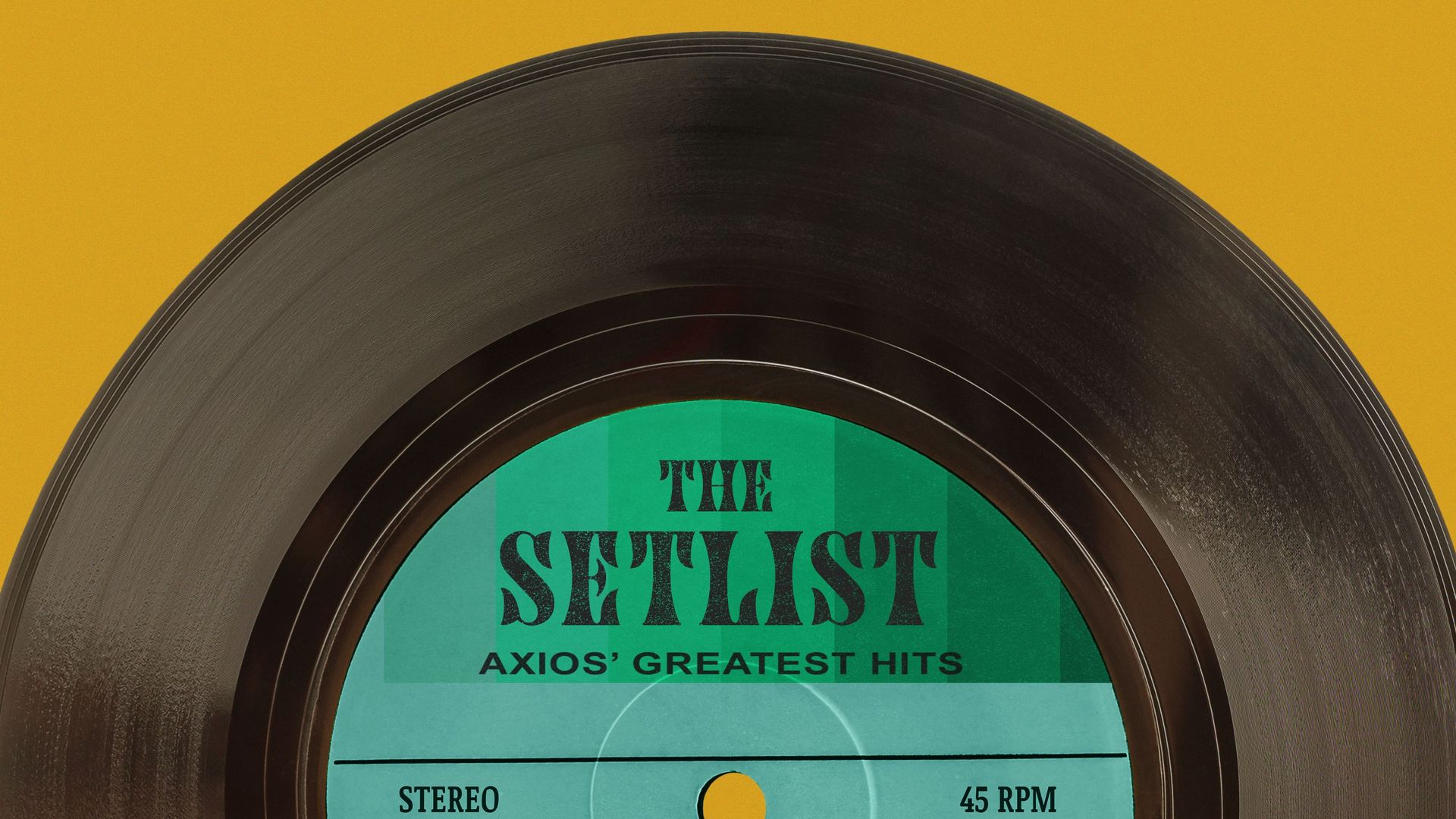 Illustration of a vinyl record labeled 