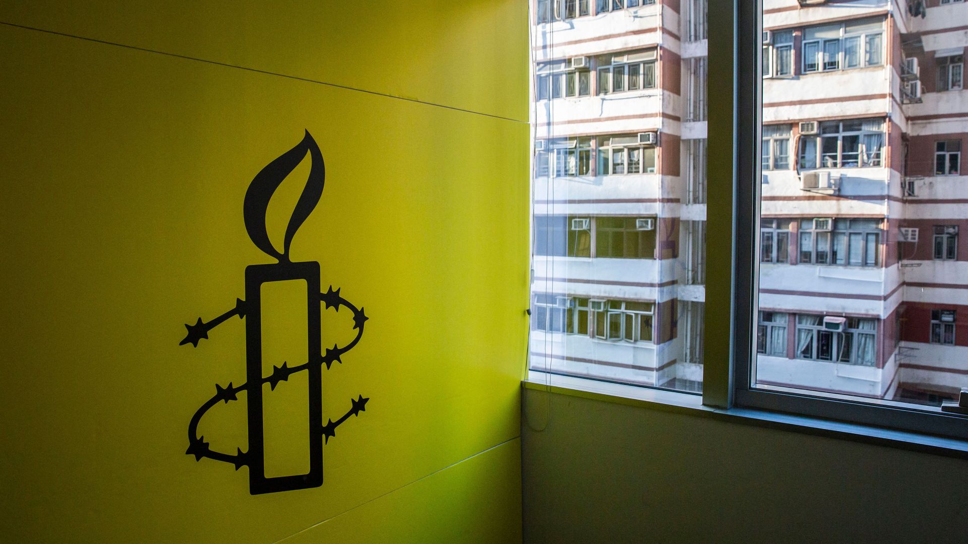 Amnesty International logo from their Hong Kong office