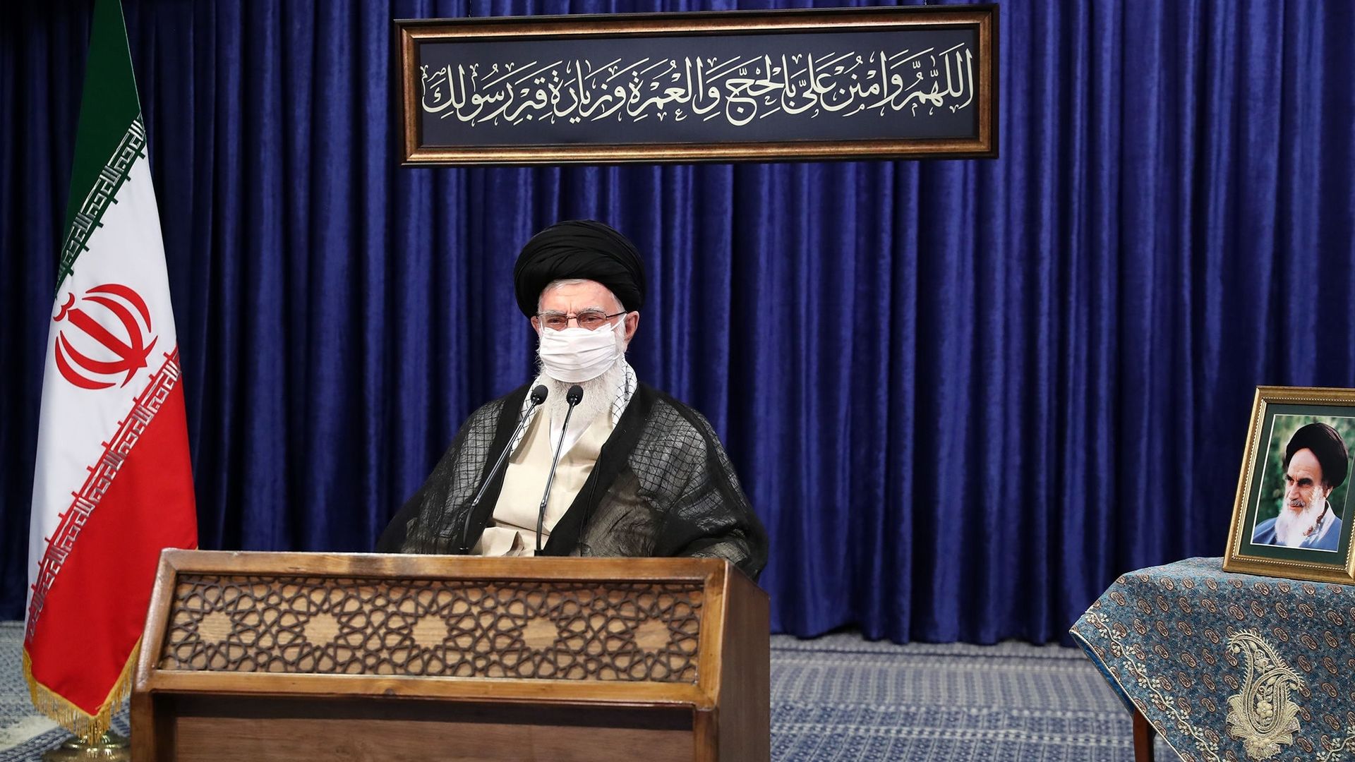 Photo by IRANIAN SUPREME LEADER PRESS OFFICE / HANDOUT/Anadolu Agency via Getty Images)