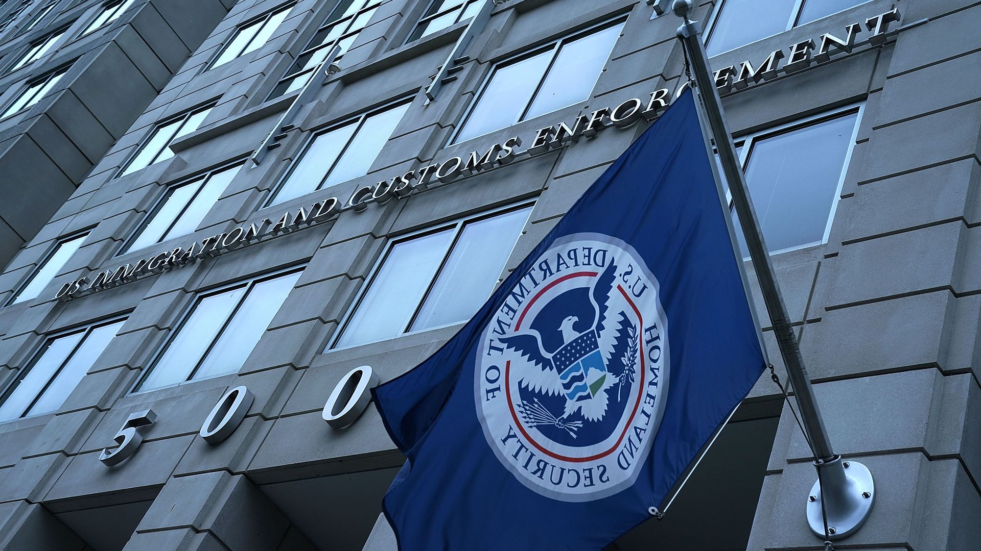 An exterior view of U.S. Immigration and Customs Enforcement (ICE) agency headquarters