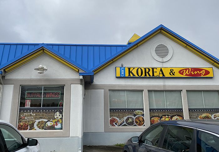 Choi's Korea & Wing in South Charlotte