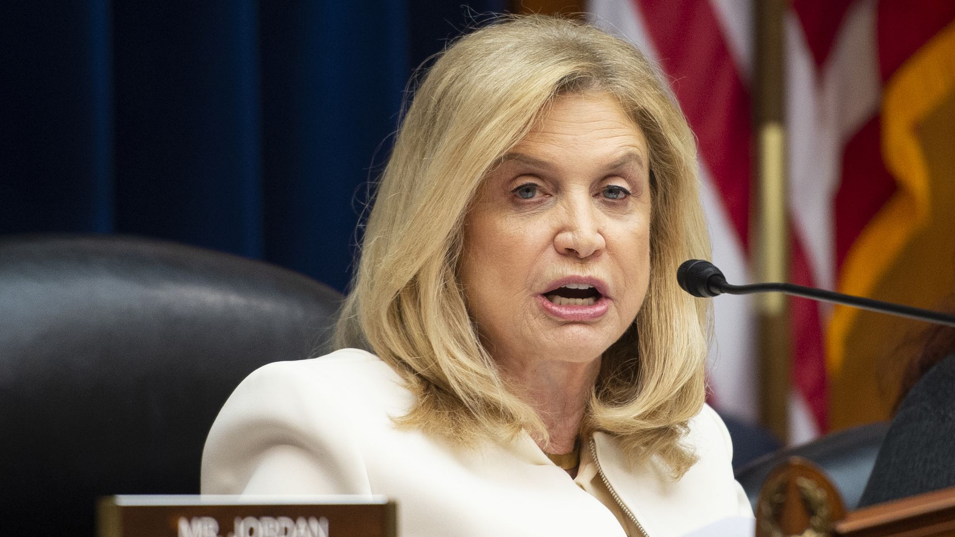 Congresswoman Carolyn Maloney speaks at a hearing
