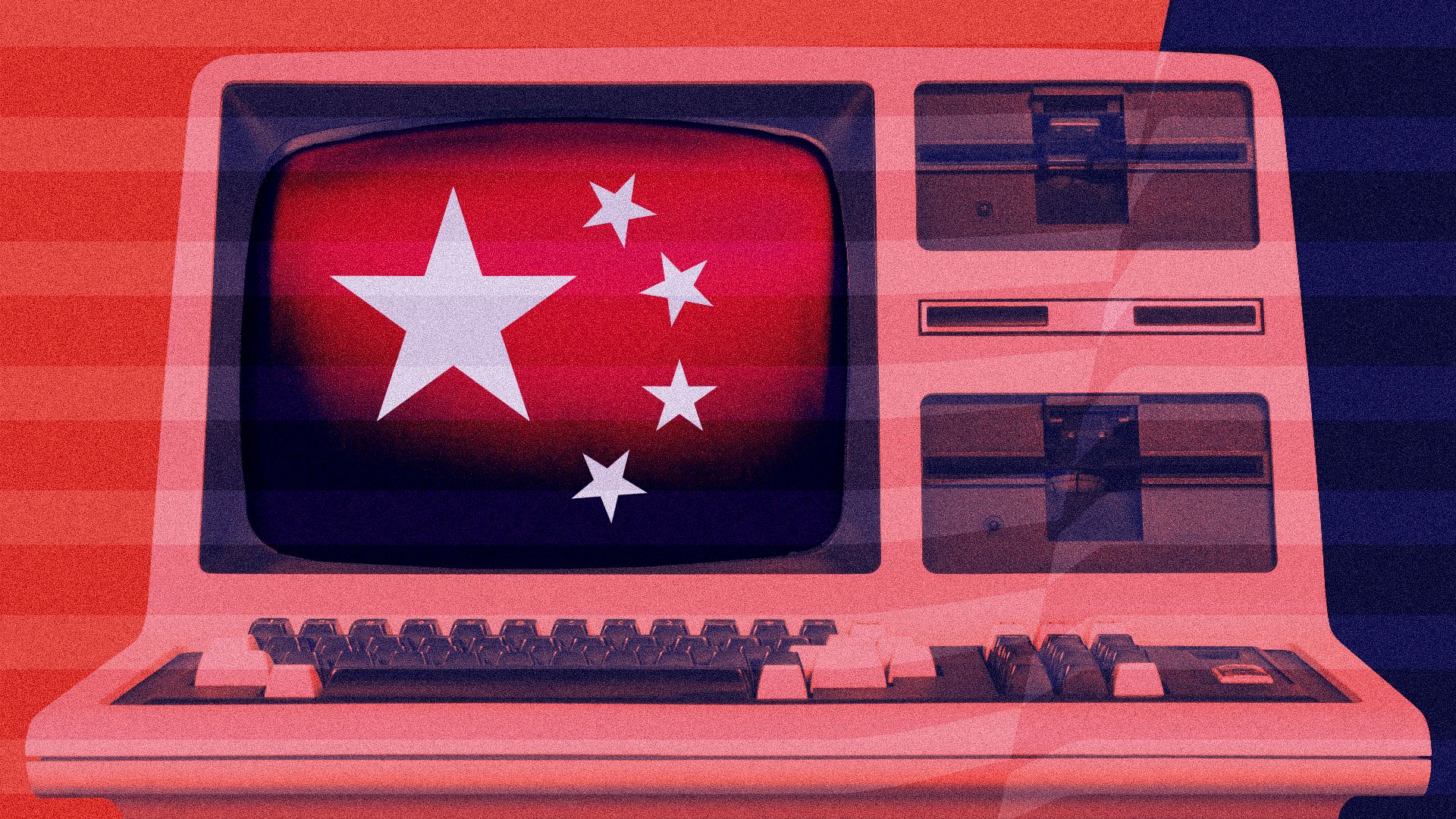 Illustrated collage of a vintage computer featuring a screen with the Chinese flag and a stripe overlay