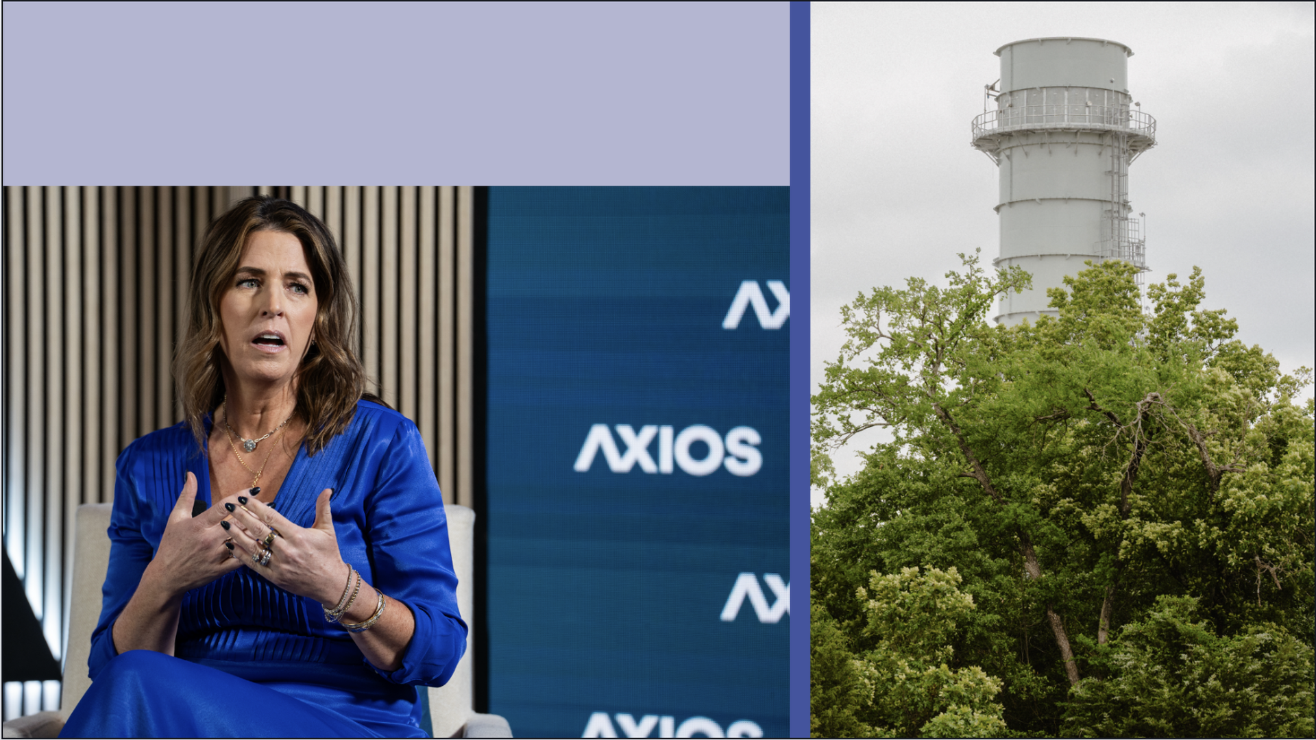 Panelist in a blue dress speaks on stage with an Axios backdrop; a vertical divider reveals a tall white industrial tower behind lush green trees.