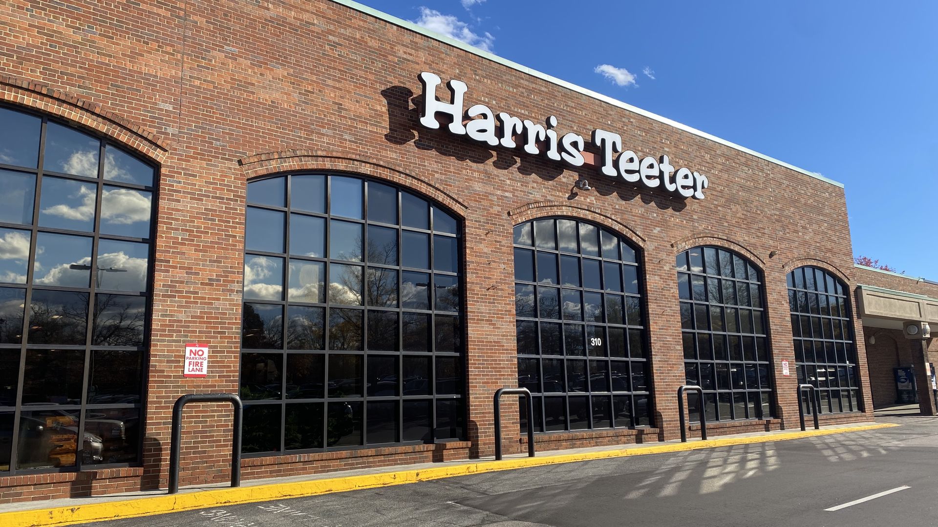 Harris Teeter in Carrboro, North Carolina
