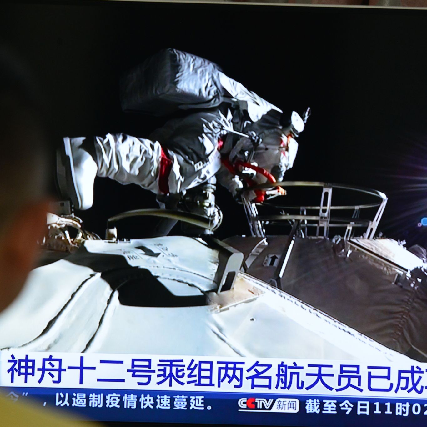 邦楽 Space Loungin' Shing02 BAJUNE TOBETA 1625403450320.jpg