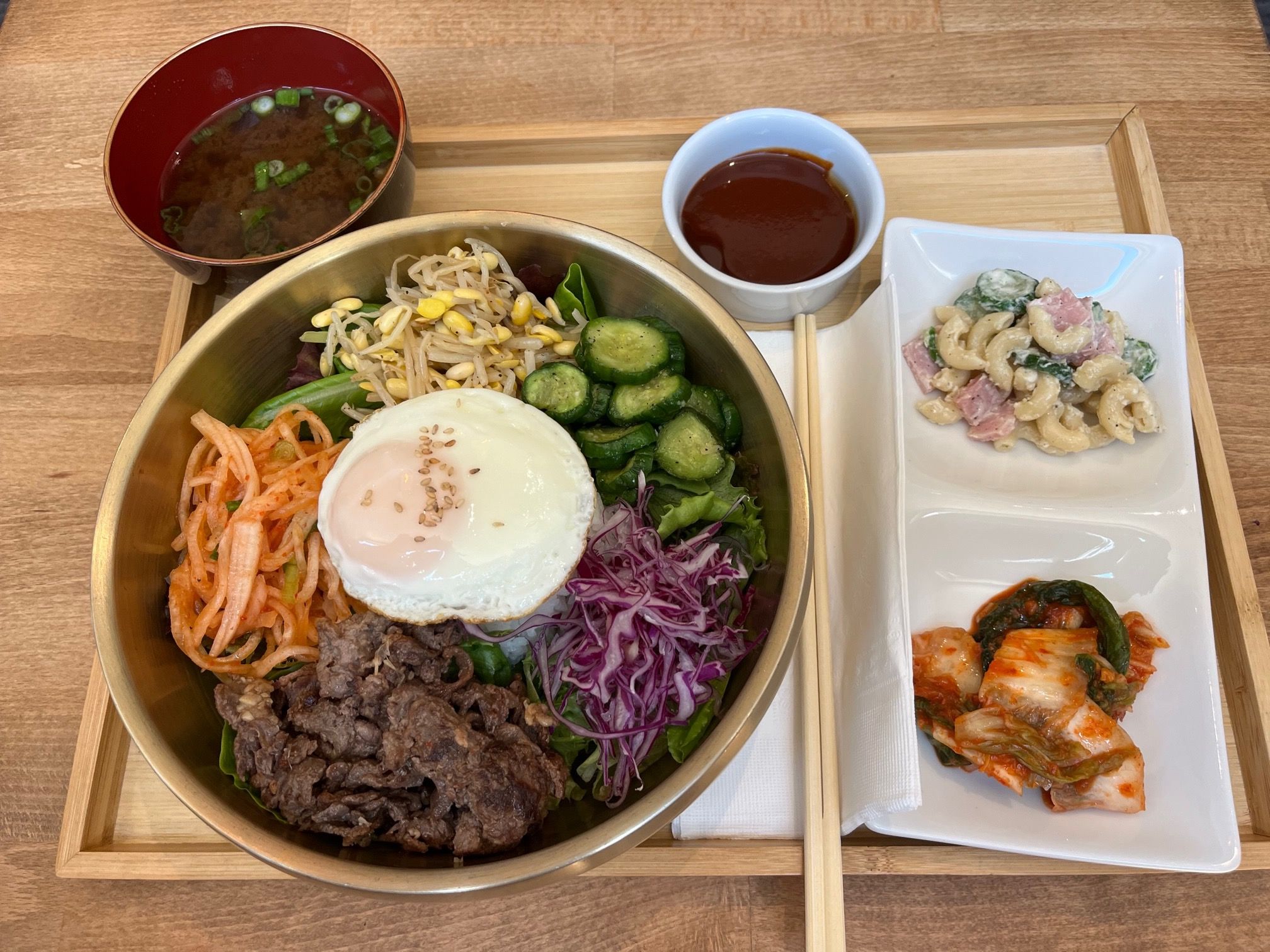 Bi bim bap at Taylor Seoul Food