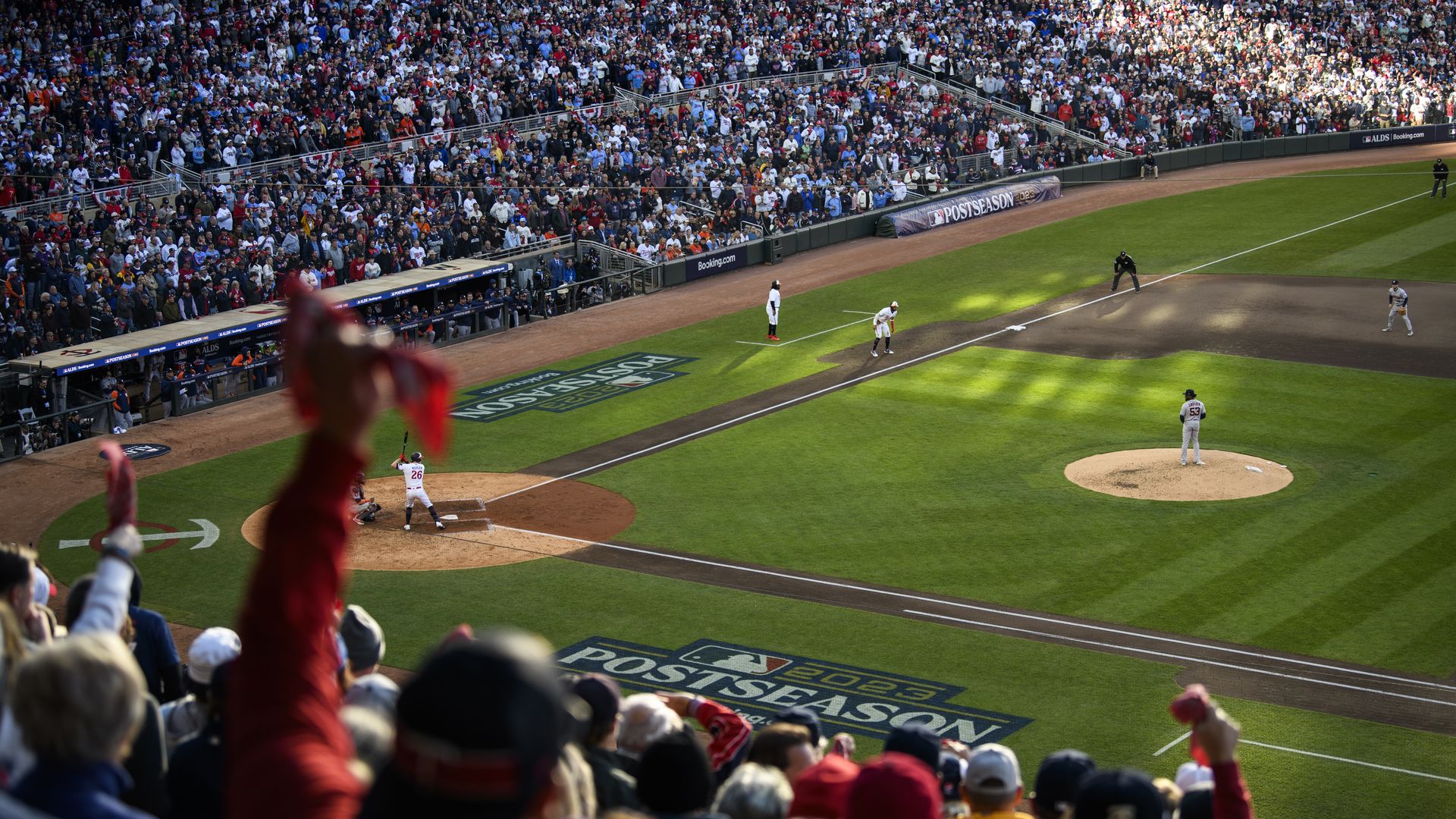 view of target field from the stands