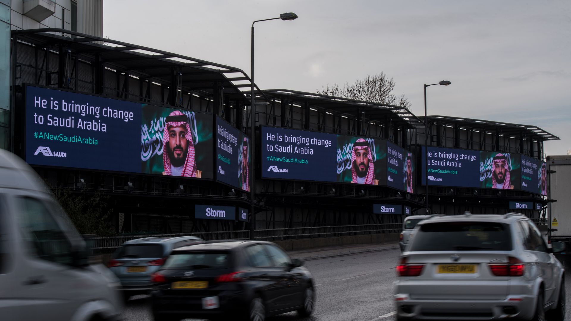 Billboards with Crown Prince Mohammed bin Salman
