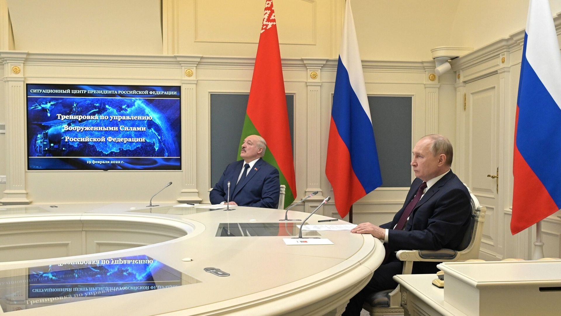 ussian President Vladimir Putin gives the instruction to start the comprehensive drill involving strategic forces.