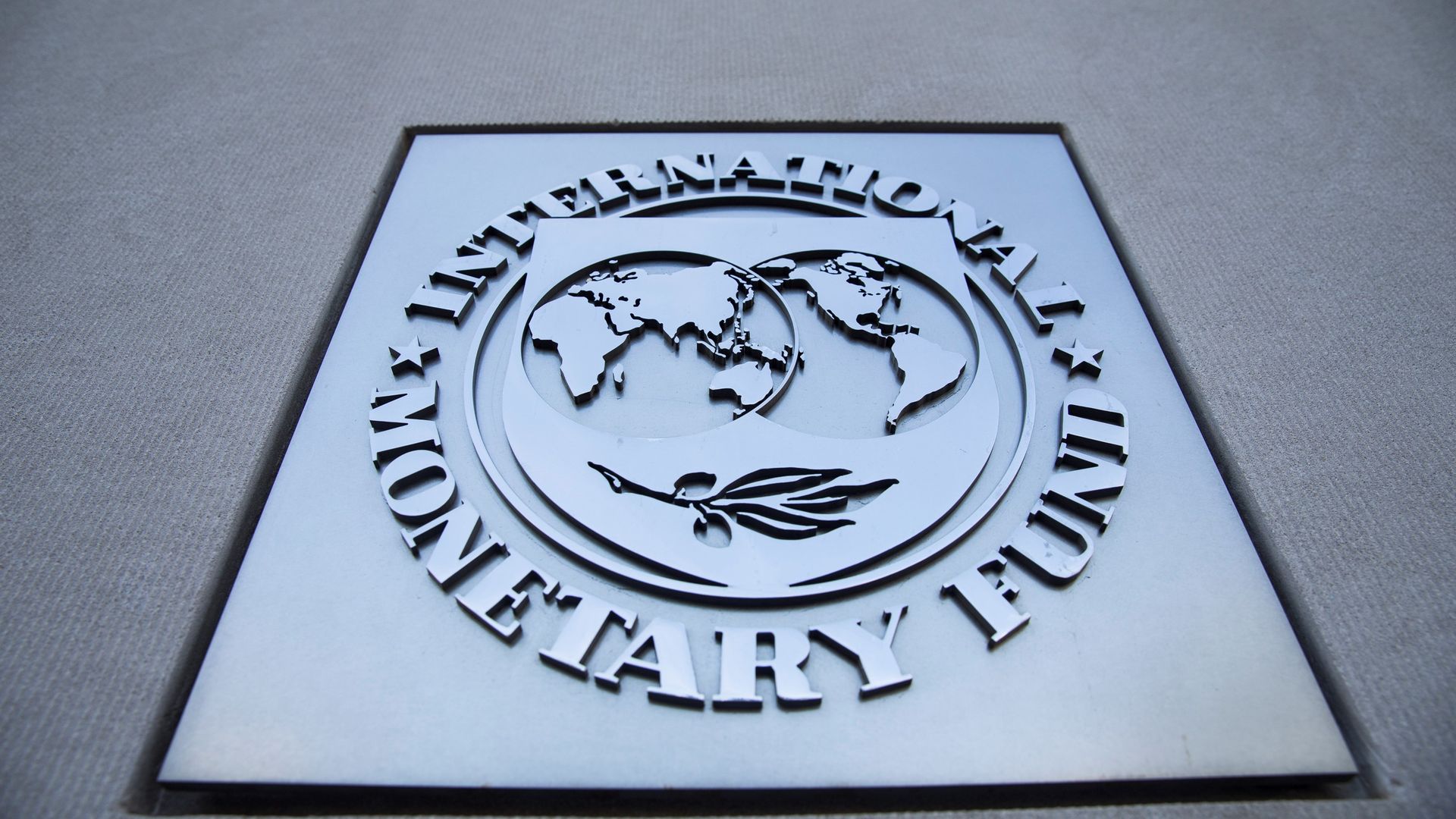 International Monetary Fund headquarters in D.C.