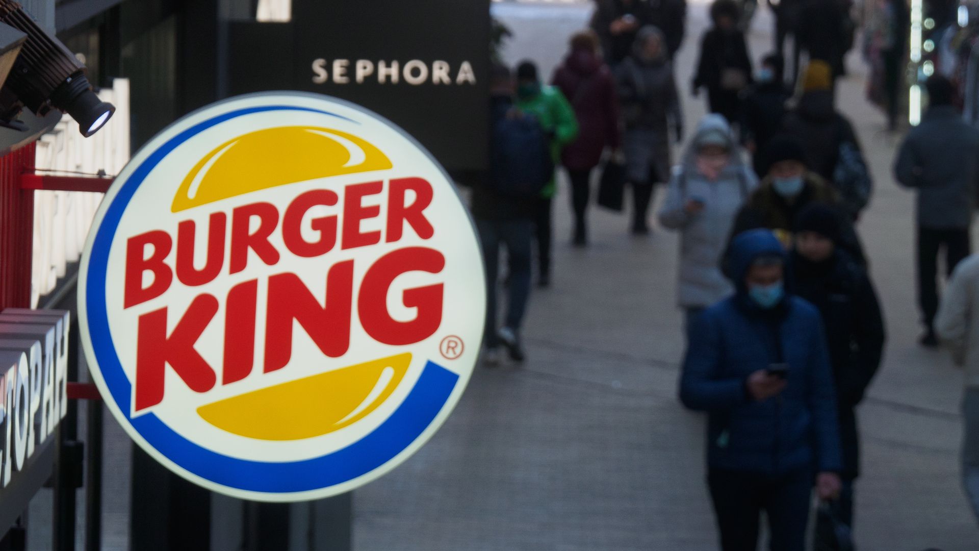 Fast food restaurant chain Burger King has suspended all of its corporate support for the Russian market.