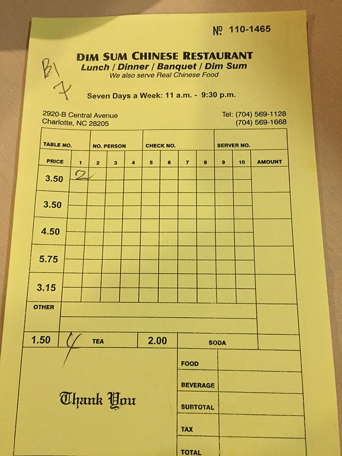 Ticket-Tally-Real-Chinese-Food