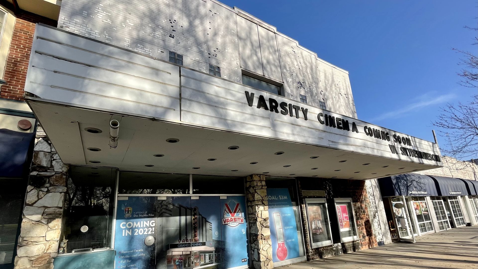 The Varsity Theater, 1207 25th St. in Des Moines.