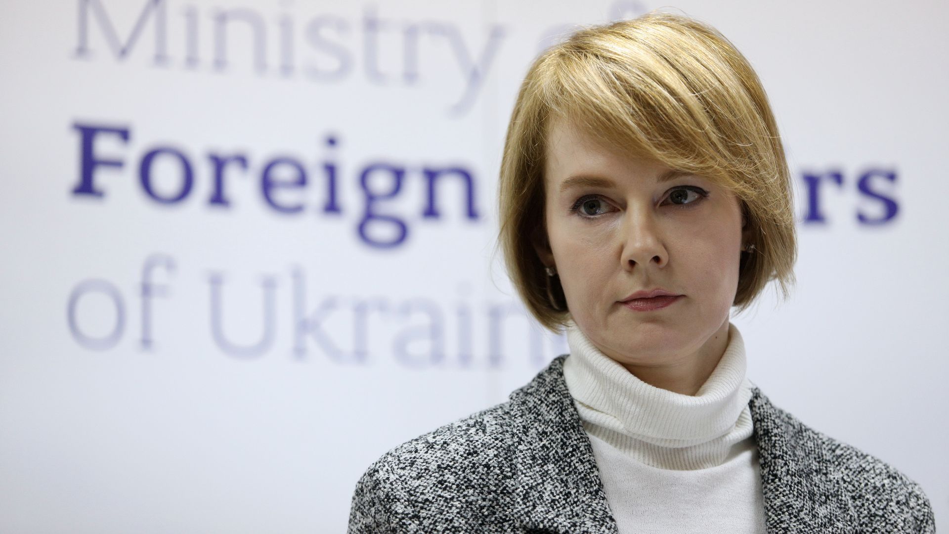 Olena Zerkal