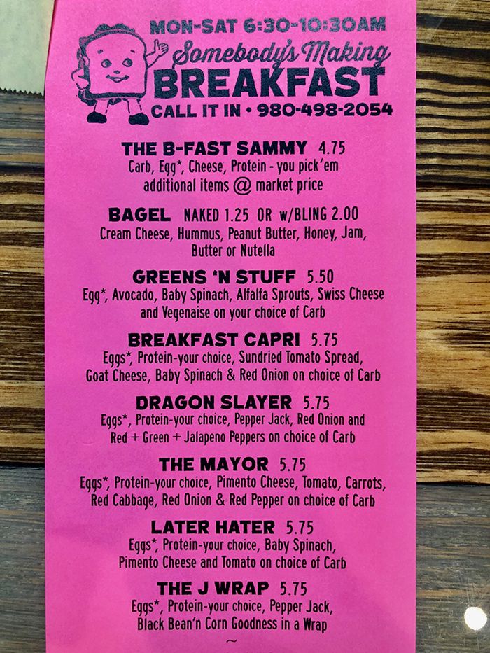 breakfast-menu-at-common-market-south-end