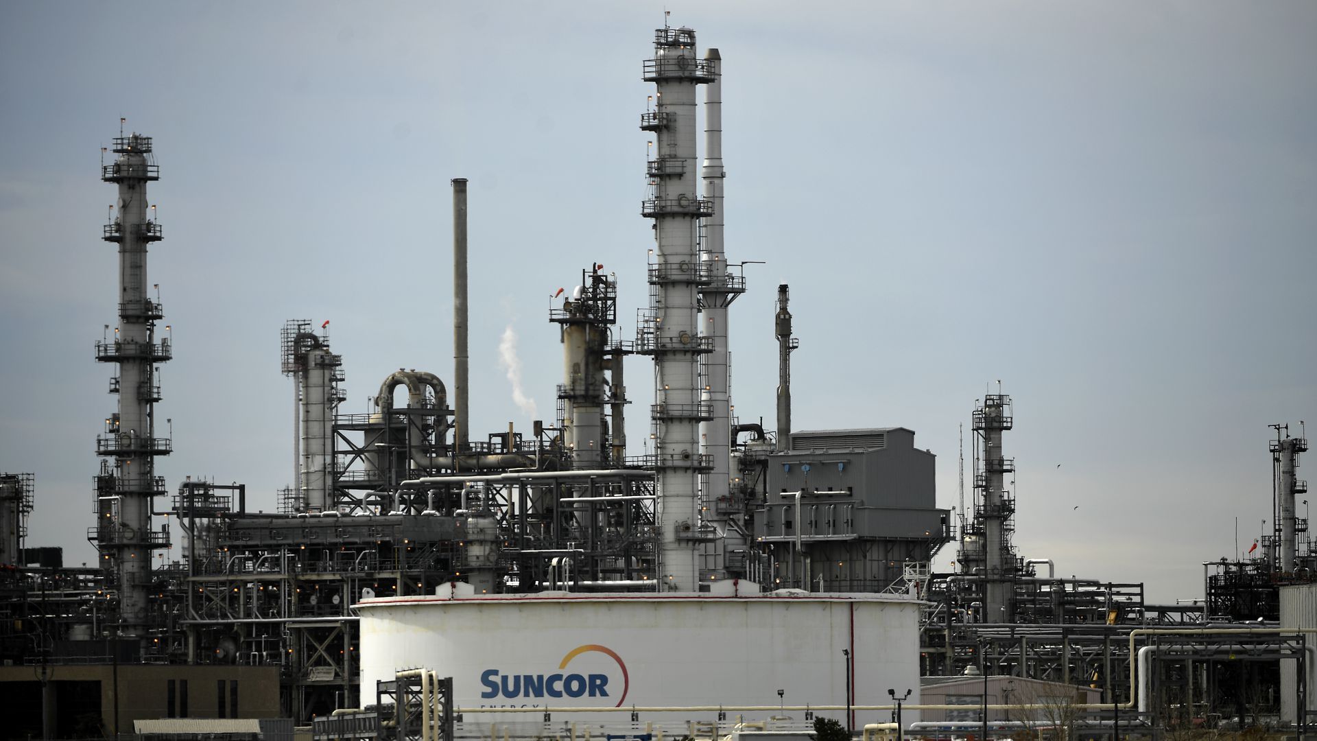 Suncor Refinery in Commerce City