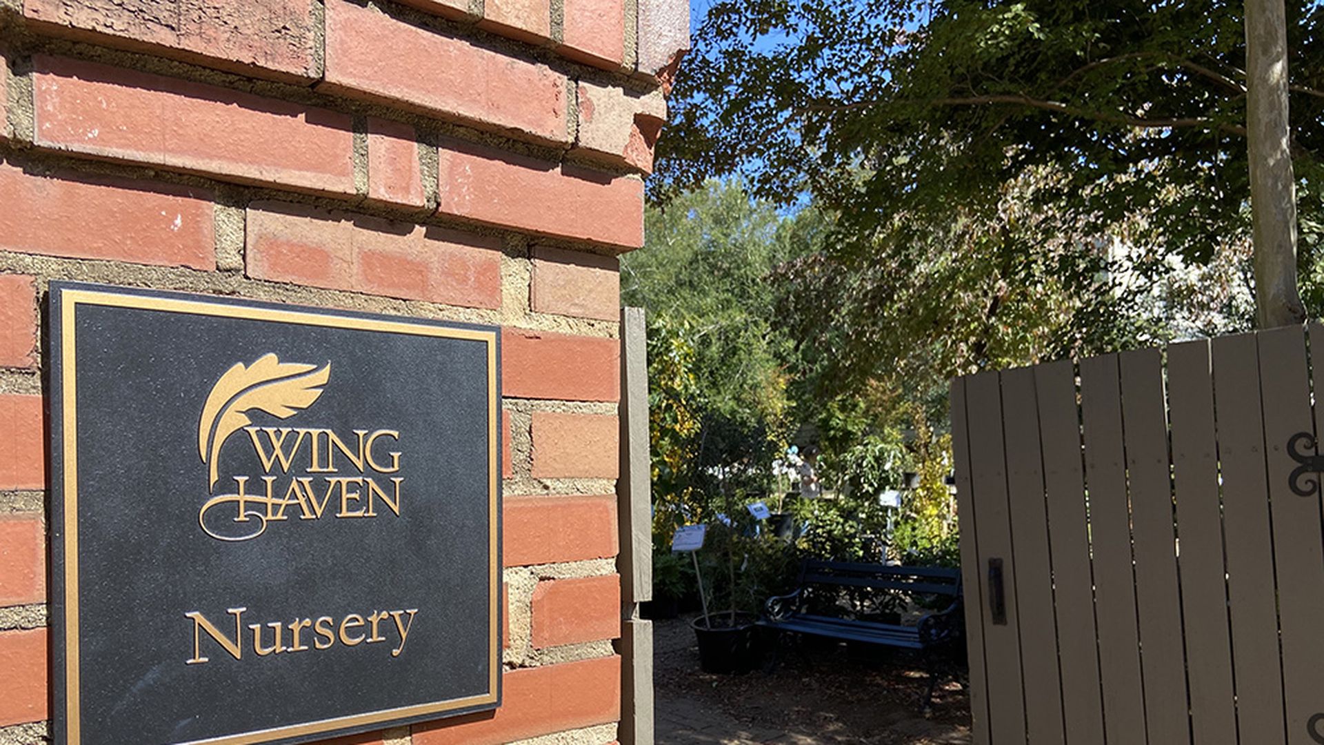Wing Haven nursery entrance in Myers Park.