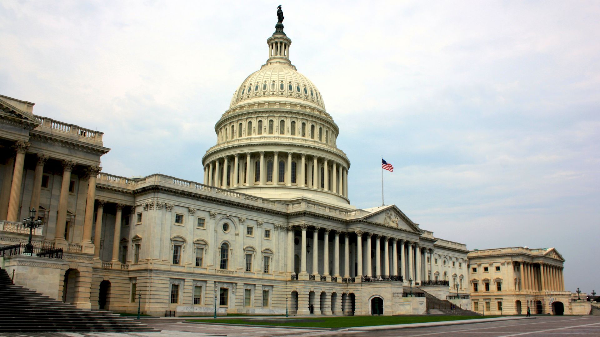 photo of the capitol building in DC