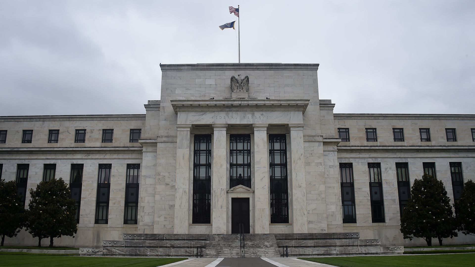 U.S. Federal Reserve building