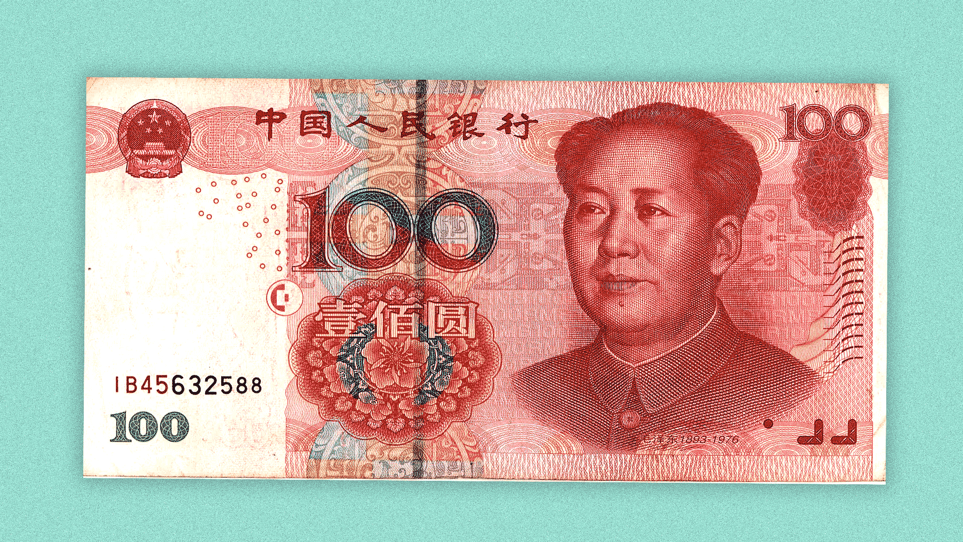 buy chinese yuan in us exforex