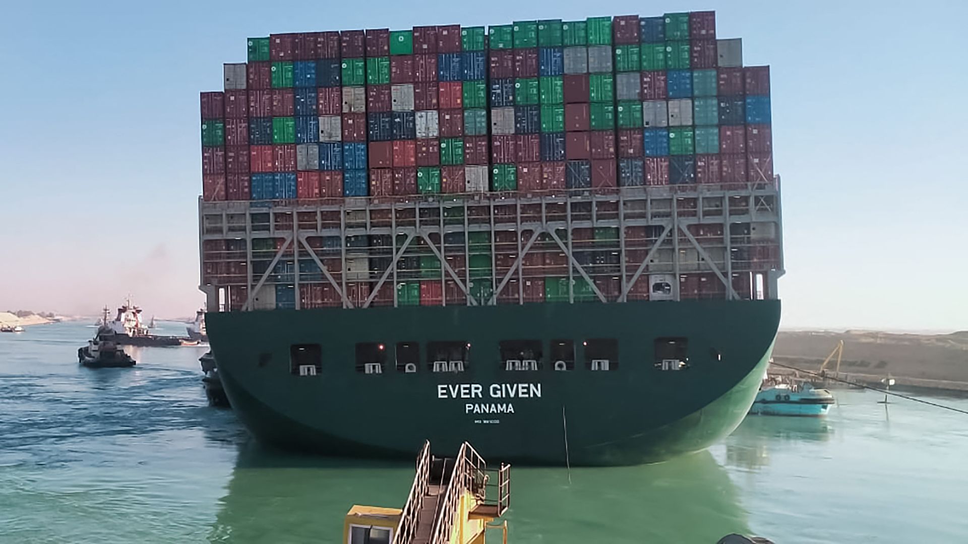 Ever Given ship