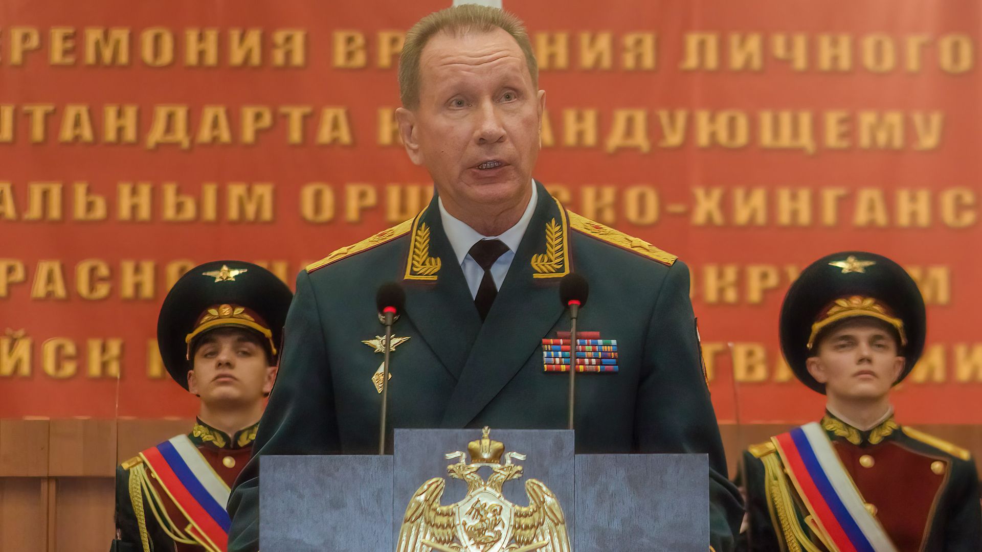 Russian National Guard chief Viktor Zolotov speaking in Moscow in December 2018.