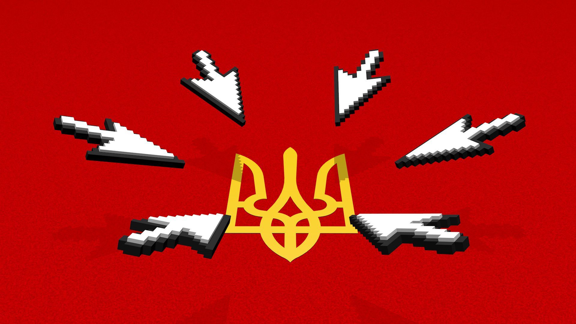 Illustration of the trident from Ukraine's coat of arms surrounded by threatening cursors.