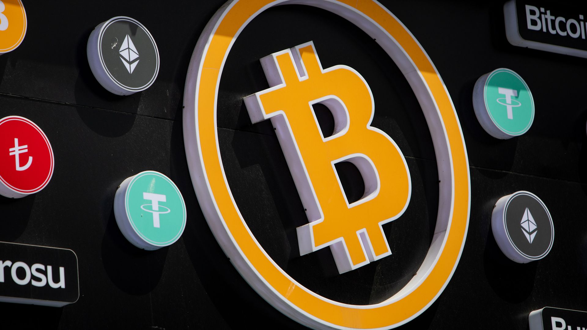 A bitcoin logo. 