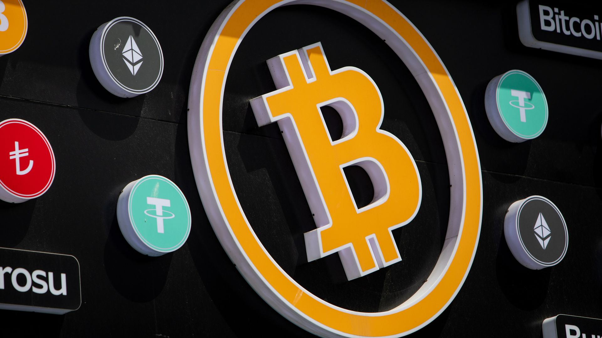 A bitcoin logo.