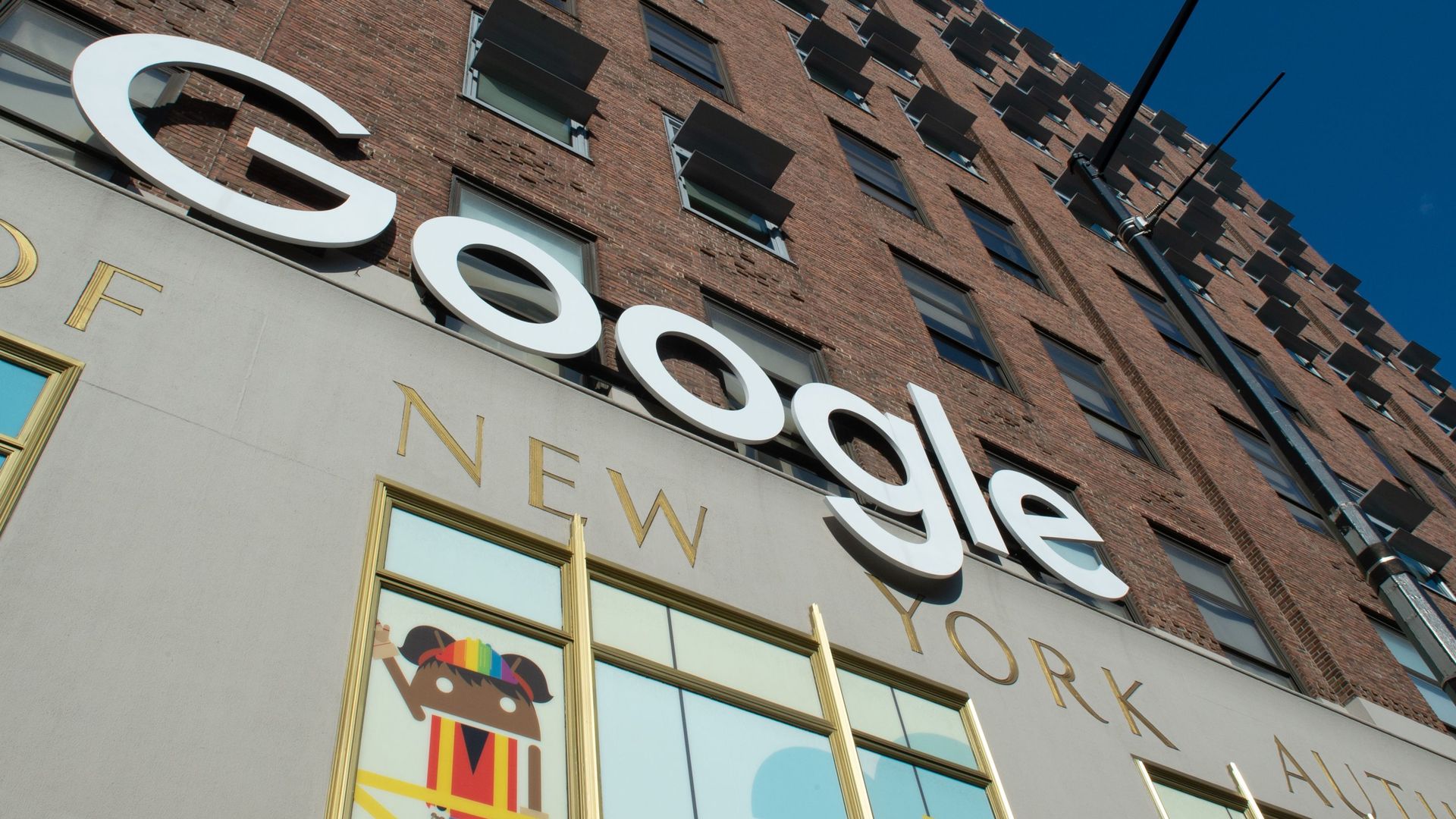 An existing Google New York office