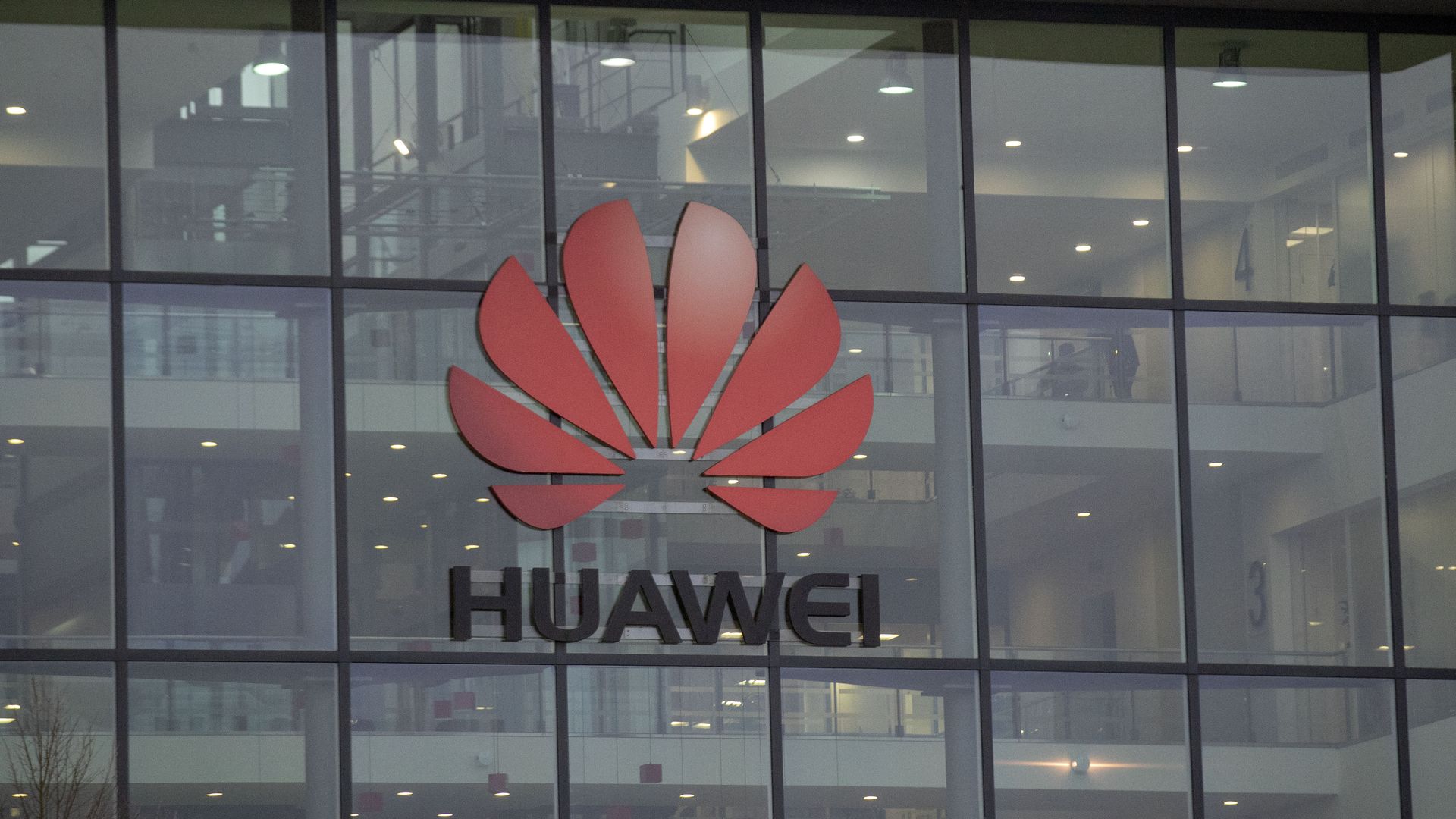 Huawei headquarters