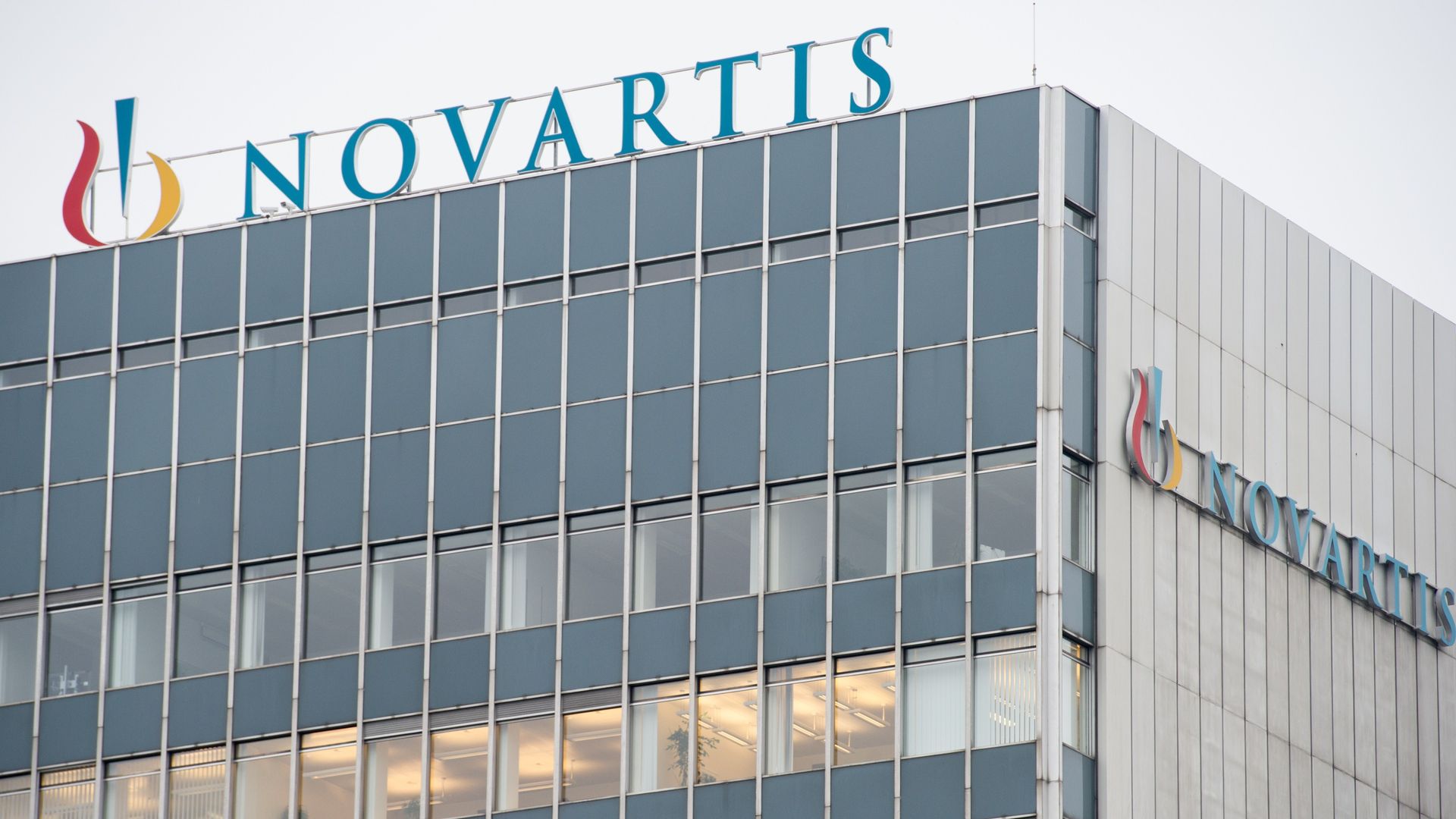 Swiss headquarters Novartis