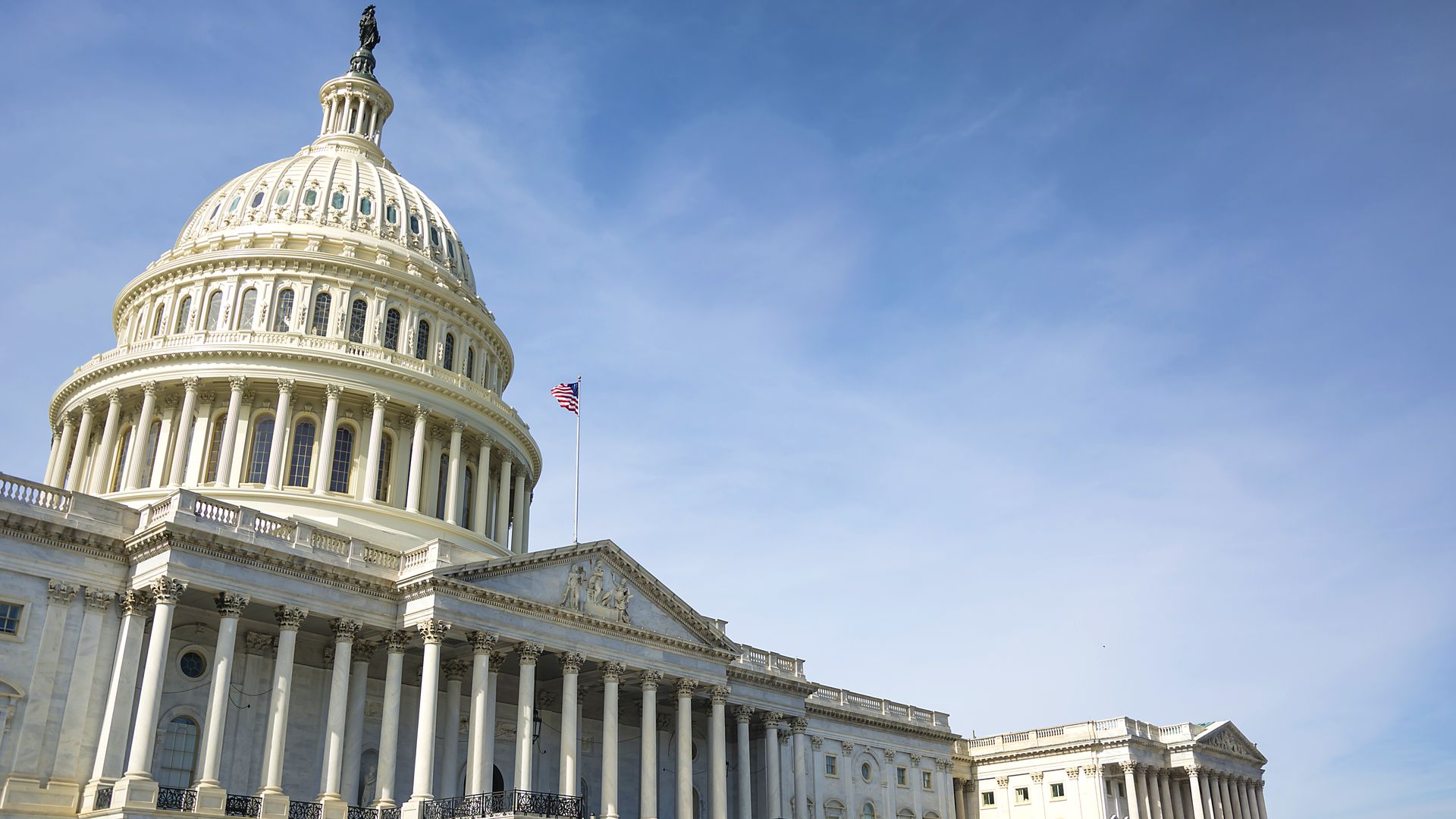 A photo of the U.S. Capitol Building.