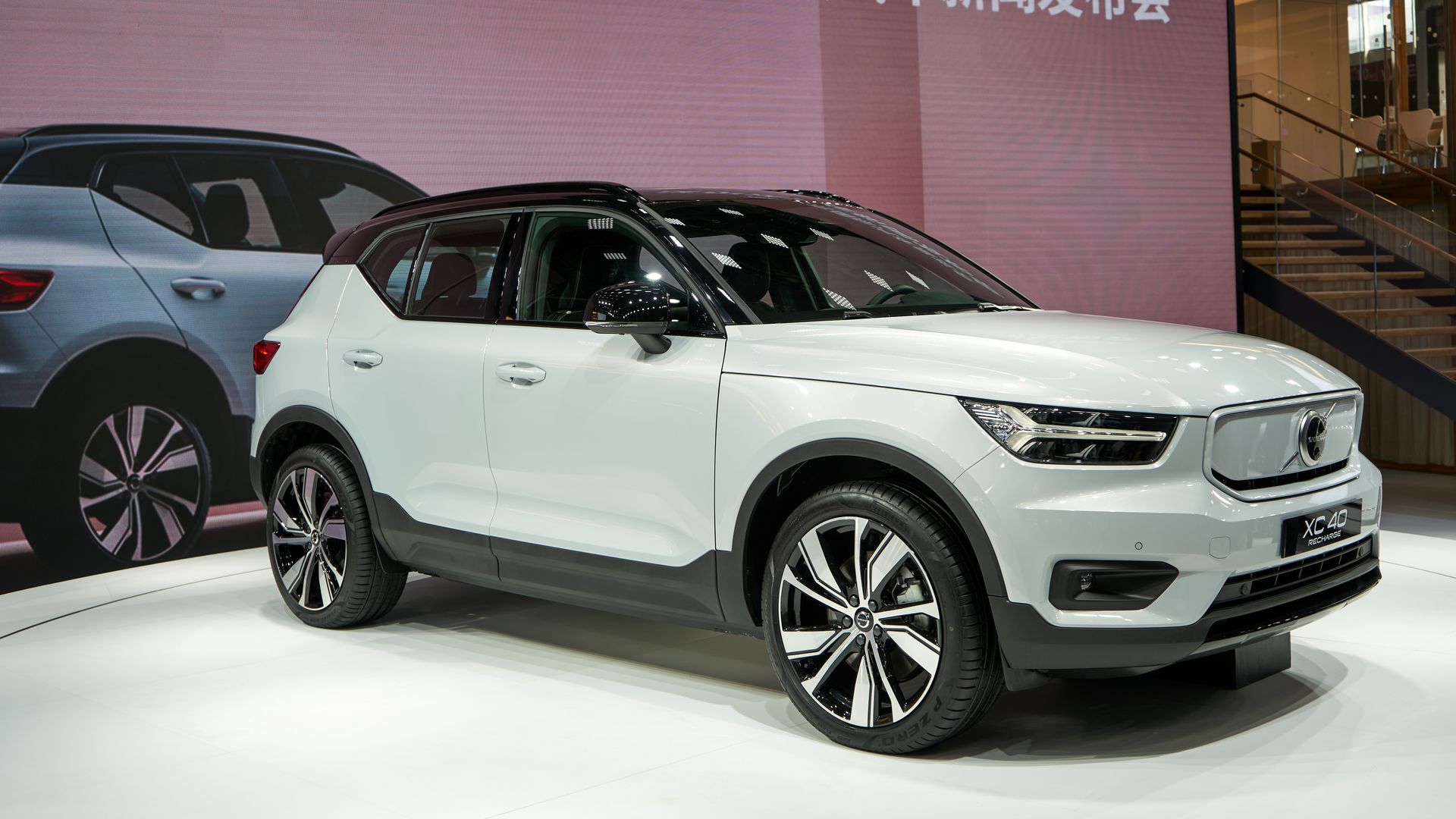 Volvo XC40 Recharge P8 Electric vehicle
