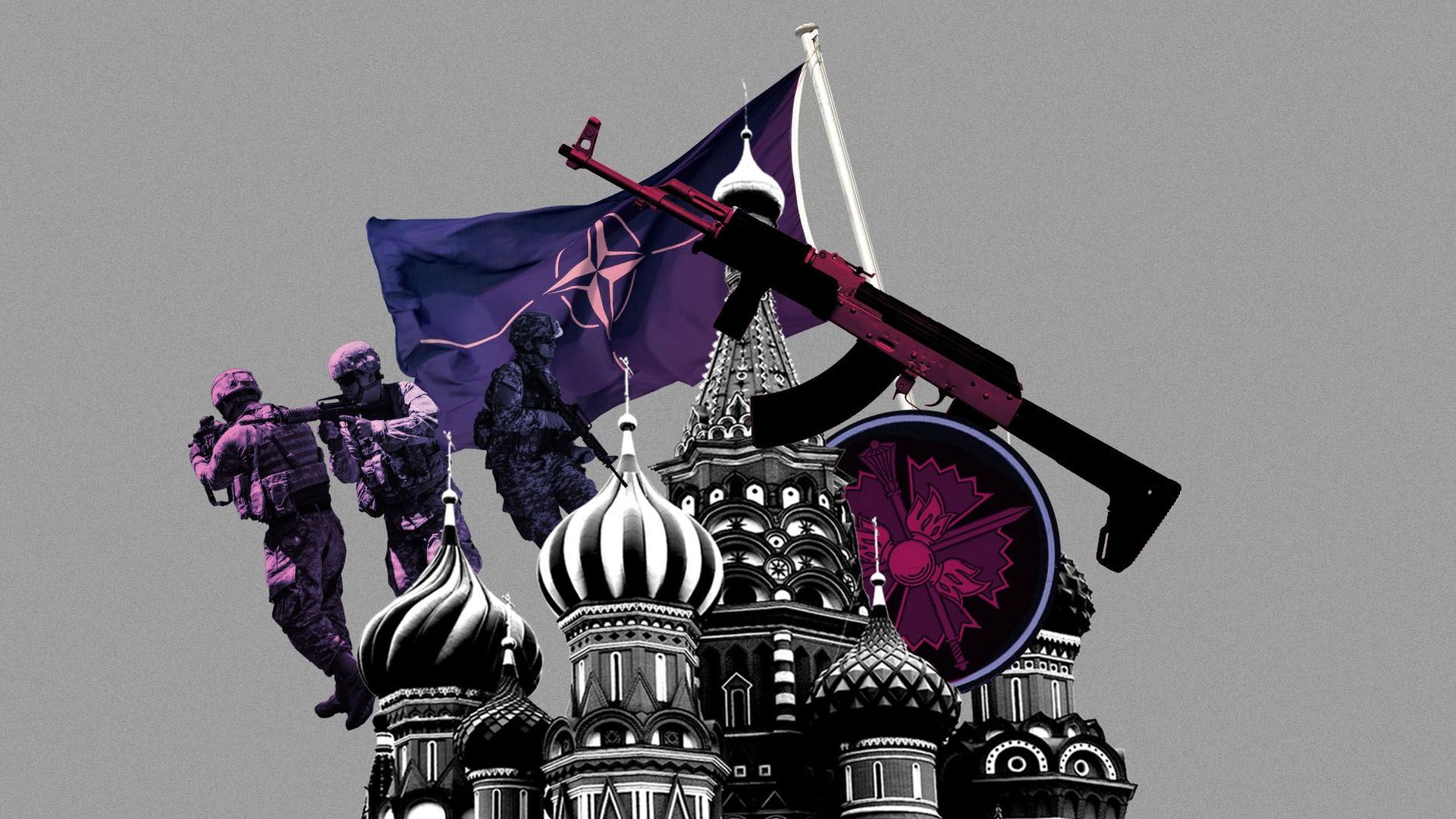 Illustration of saint basil's cathedral surrounded by the GRU symbol, a NATO flag, a gun, and U.S. troops