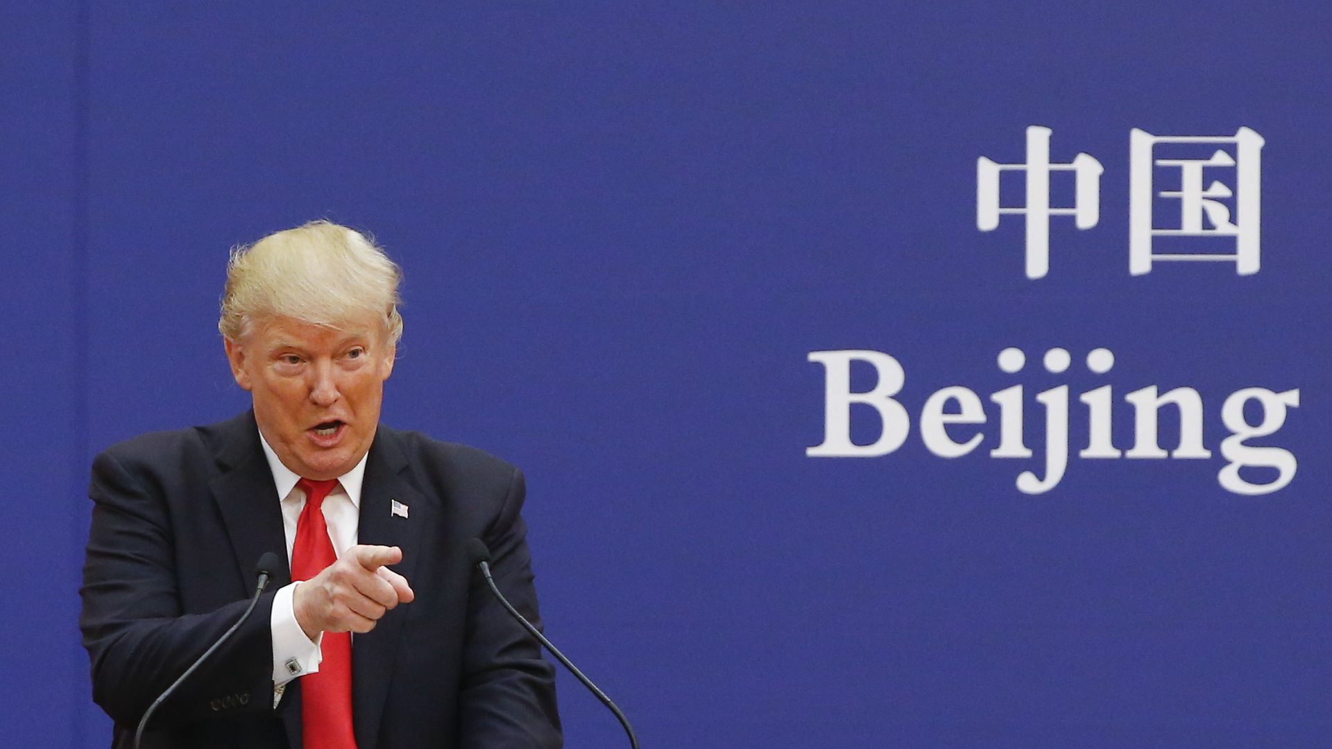 President Trump addresses business leaders in China in 2017.