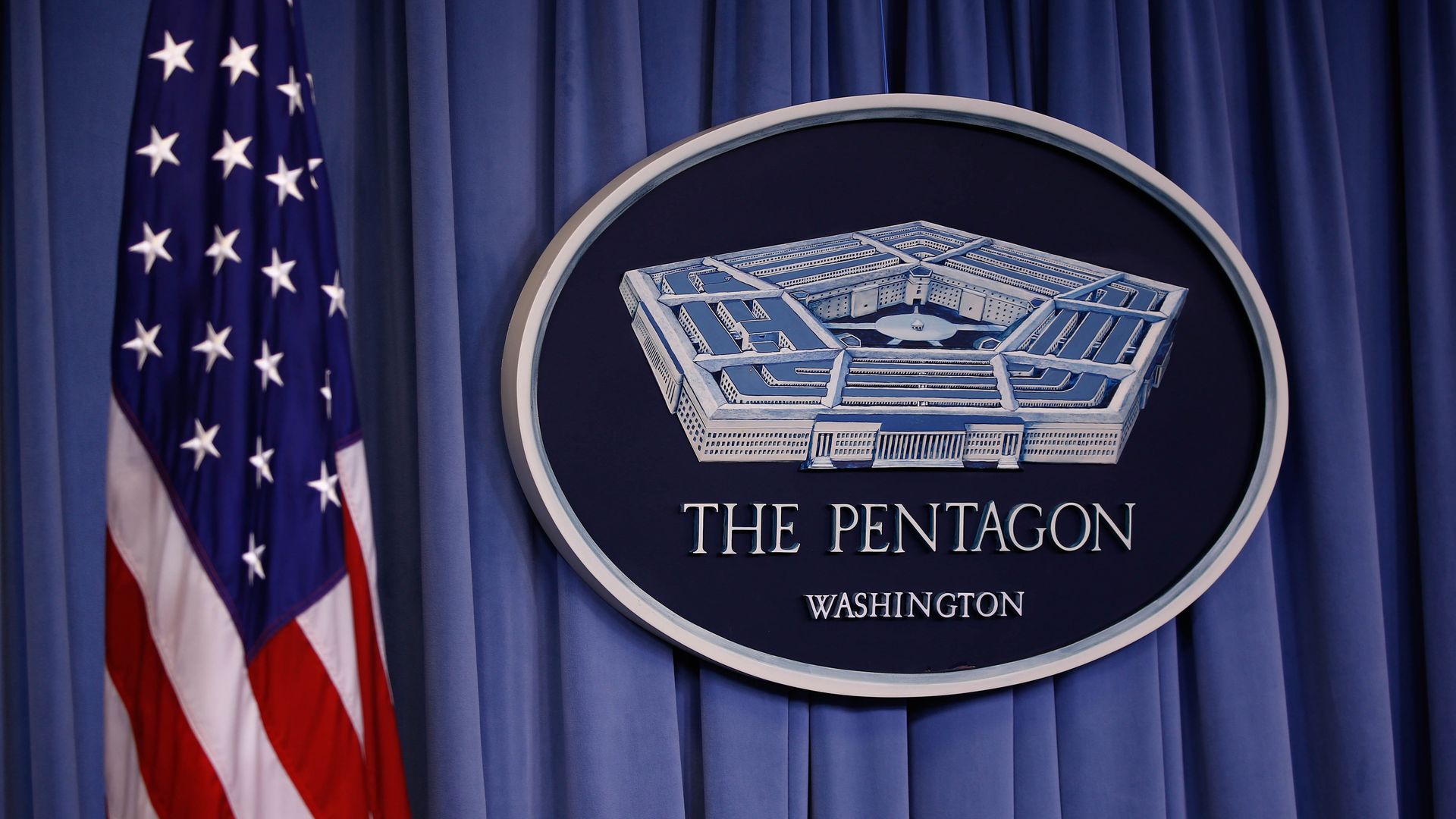 Pentagon logo.