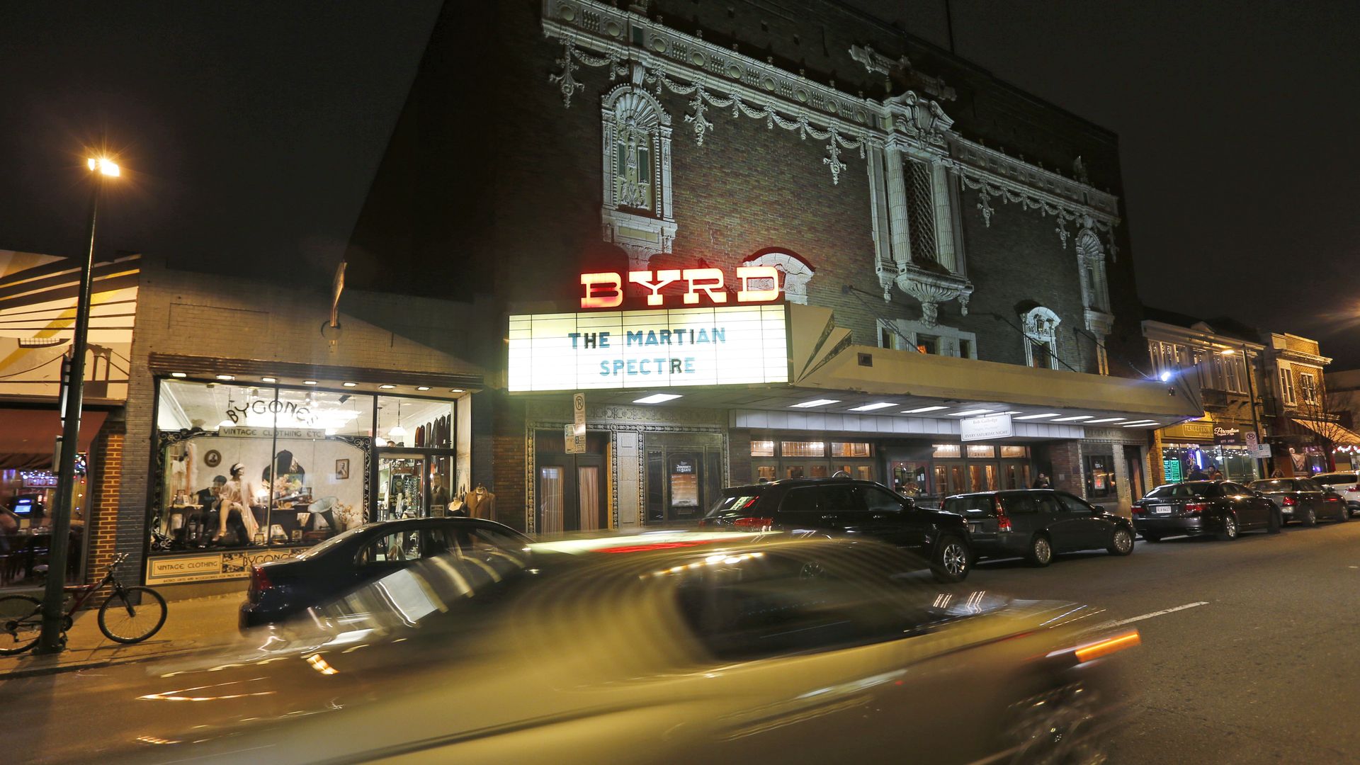 Carytown / the byrd / a car flying by