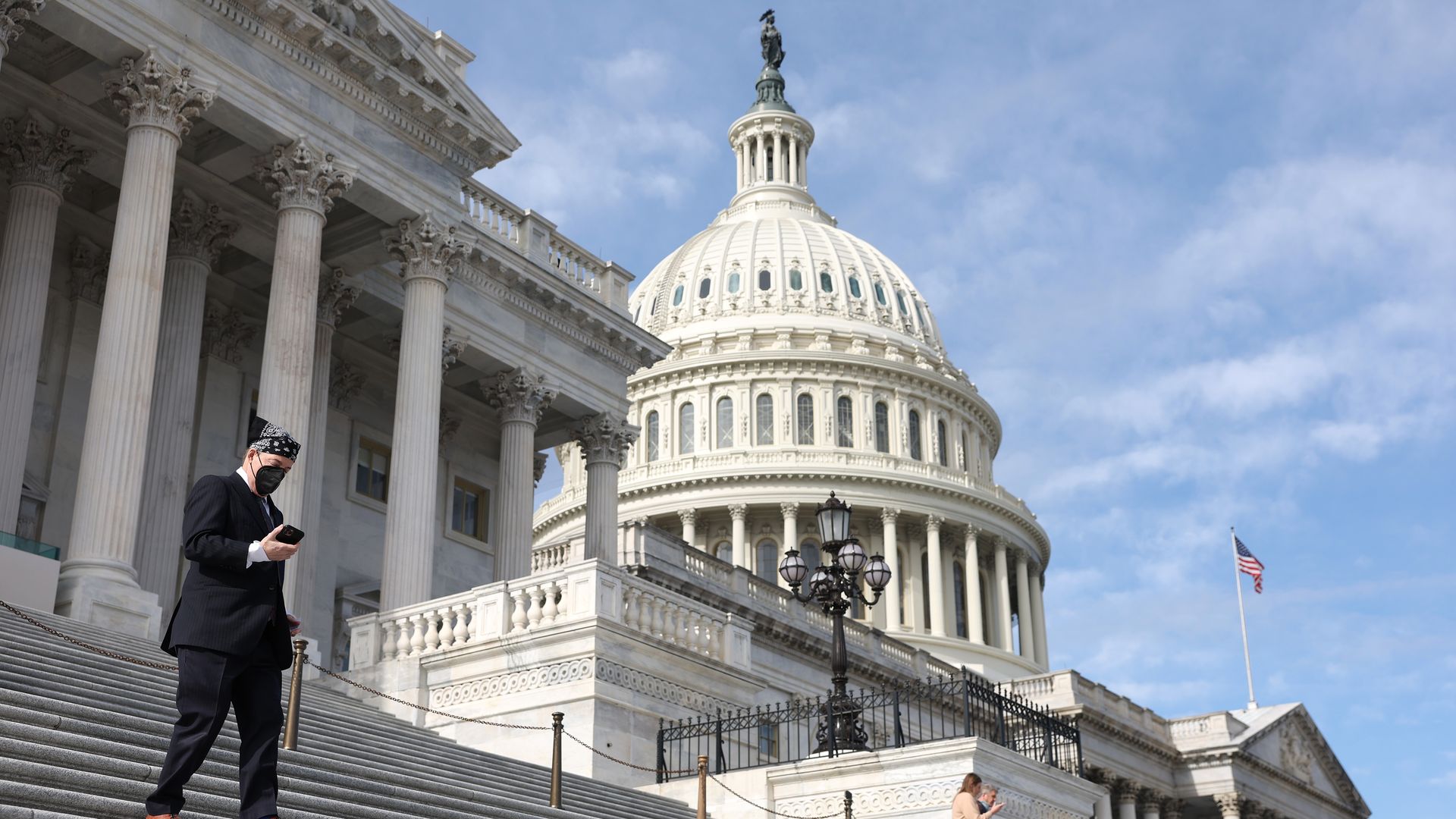 U.S. Capitol