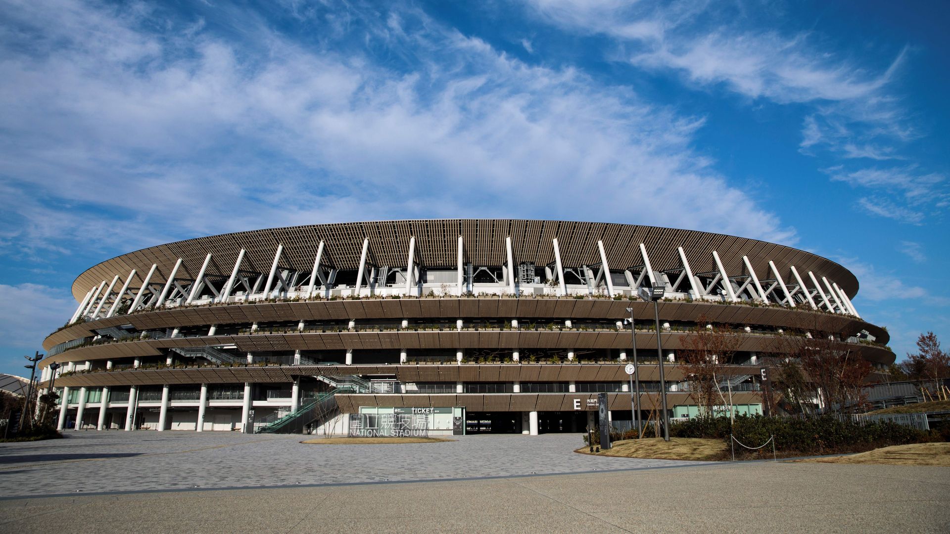 Tokyo's National Stadium for the 2020 Olympics