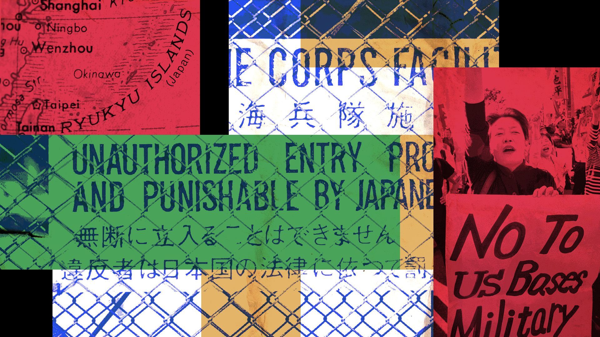 Photo illustration of archival photos and maps focusing on Okinawa and various U.S. bases and protests on the island