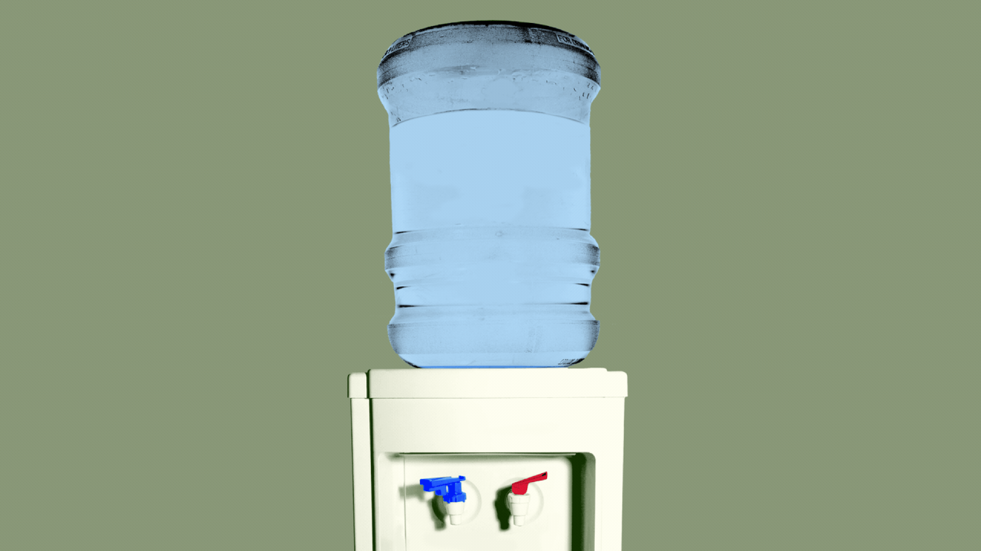 GIF of a water cooler filling up.